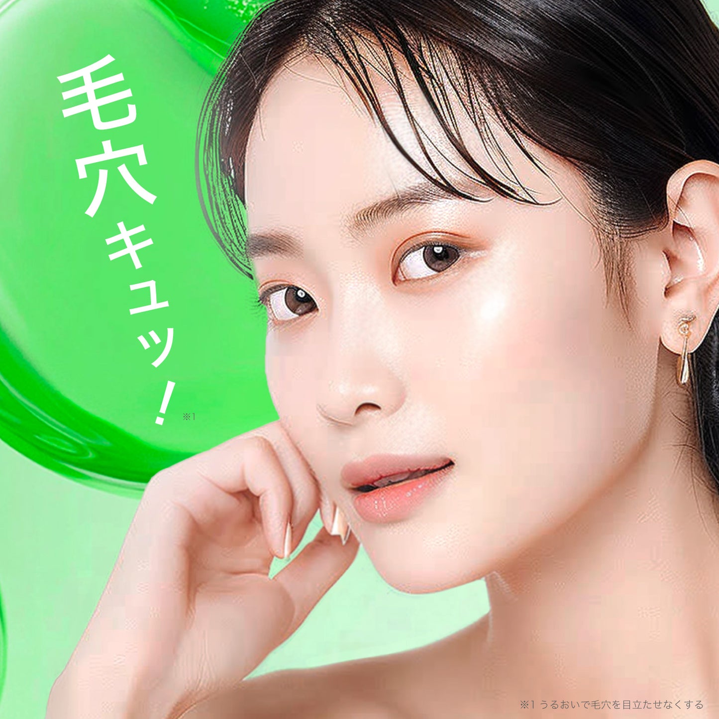 AZ20セラム アゼライン酸 20%美容液