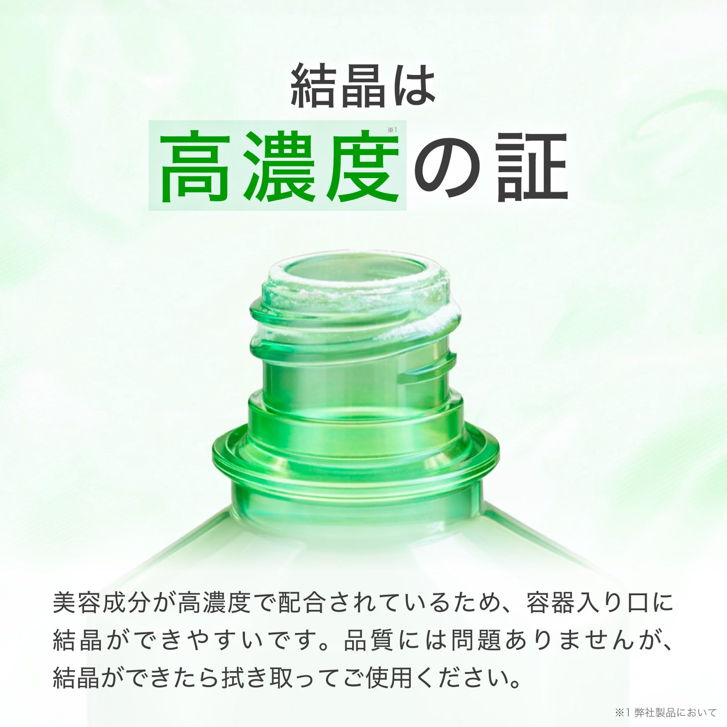 AZ20セラム アゼライン酸 20%美容液