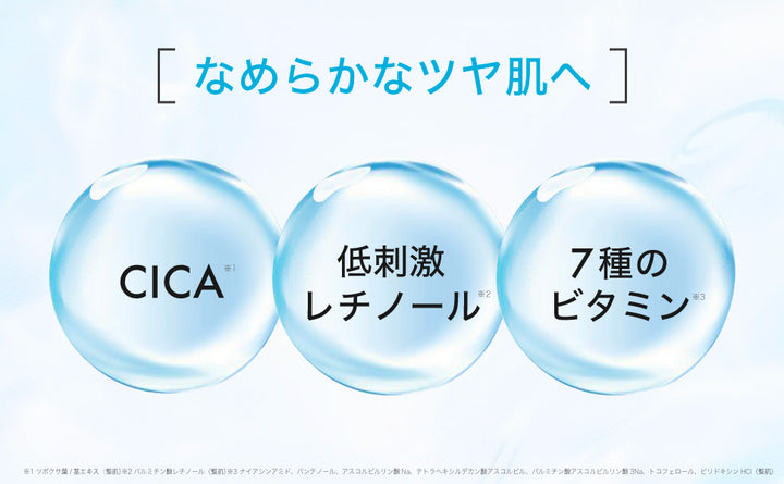 AZ20マイルドセラム extra image 5