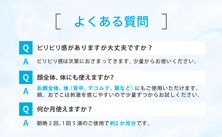 AZ20マイルドセラム extra image 6