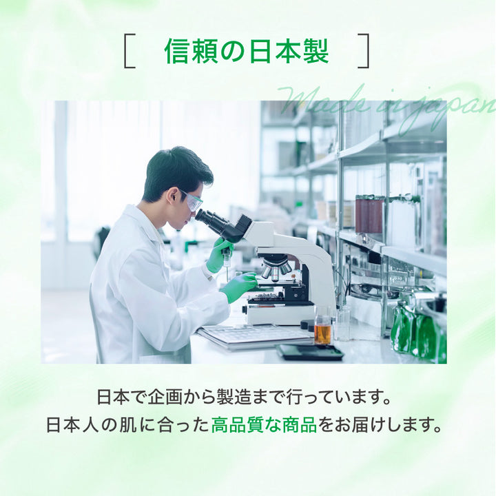 AZセナケアスプレー アゼライン酸誘導体配合 化粧水 extra image 3
